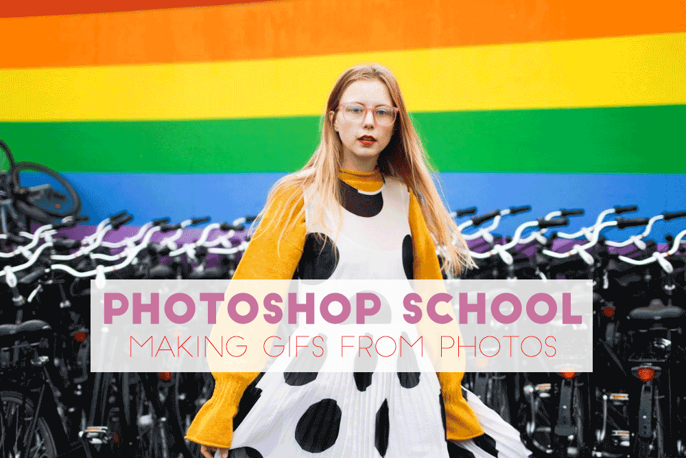 PHOTOSHOP SCHOOL: making GIFs from photos